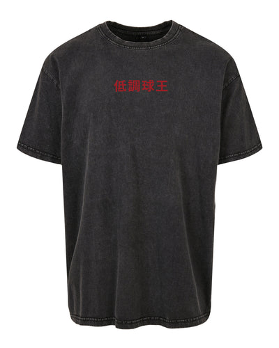 CNY X Kobe 24 Heavy Oversized T-Shirt
