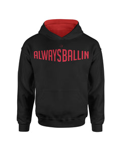 Collegiate Black Pullover Kids Hoodie